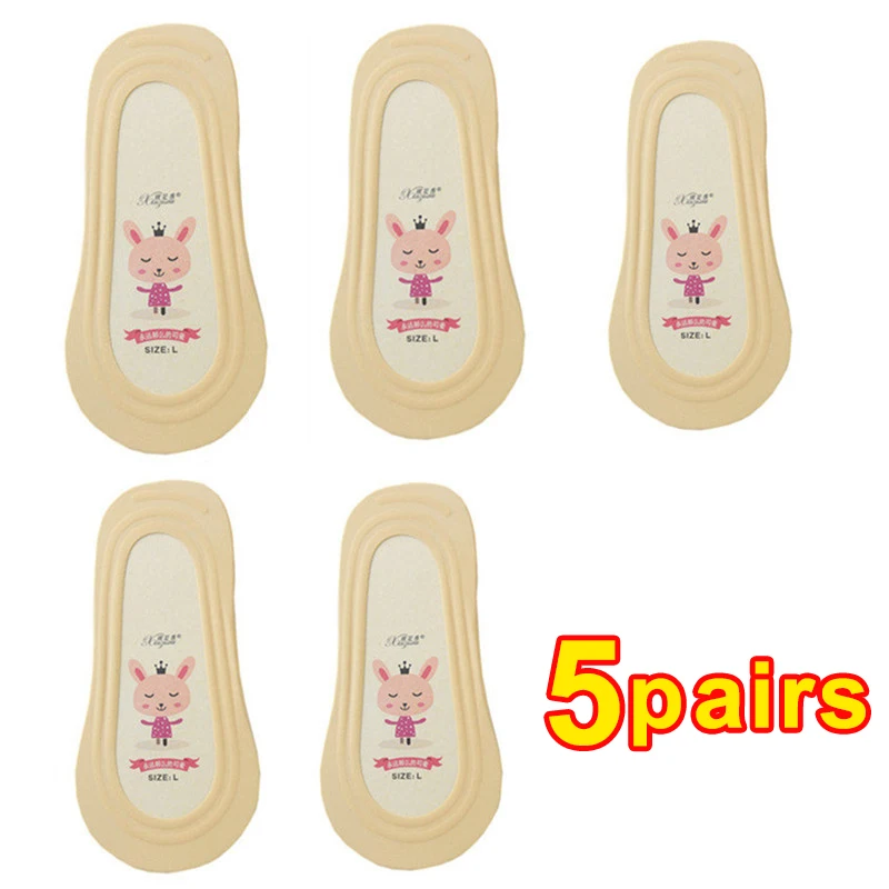 Skin-5Pairs