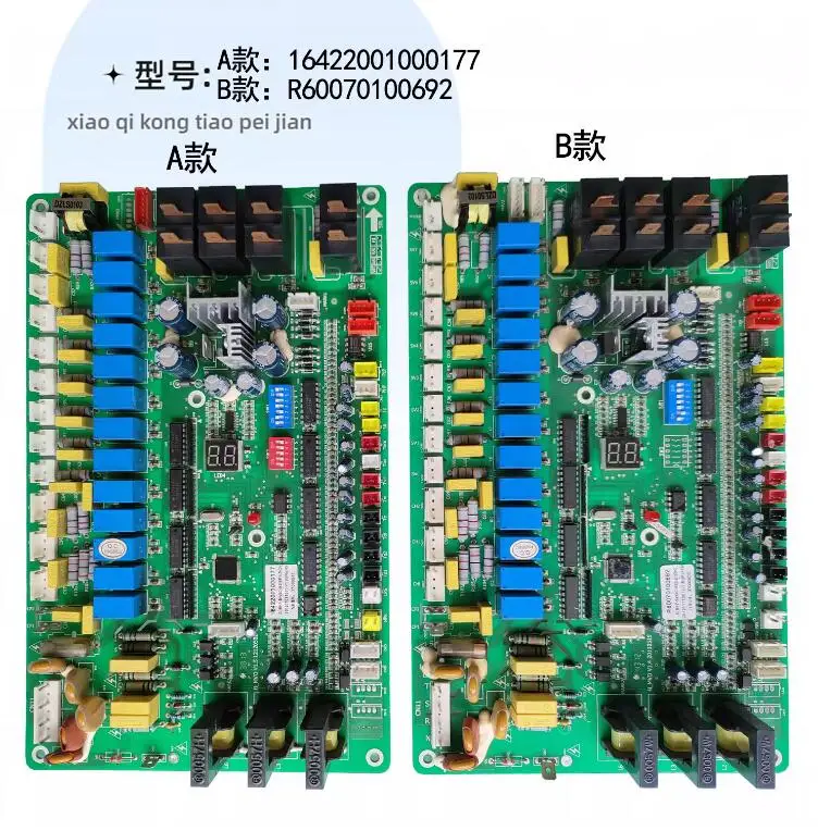 

Б/у запчасти старый EK AUX материнская плата кондиционирования воздуха 1642200100177 R60070100692 LBPZ-SW3C-XESE1 HMVO V1.5 12120502