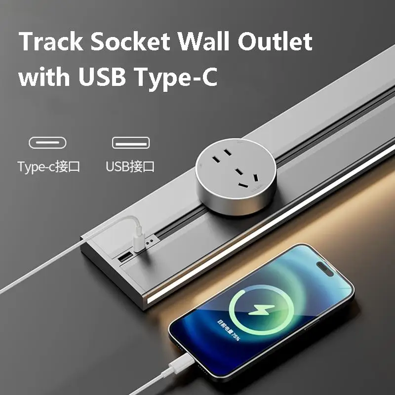 Track Socket Wall Outlet With USB C Induction Light Plug Adapter image 3