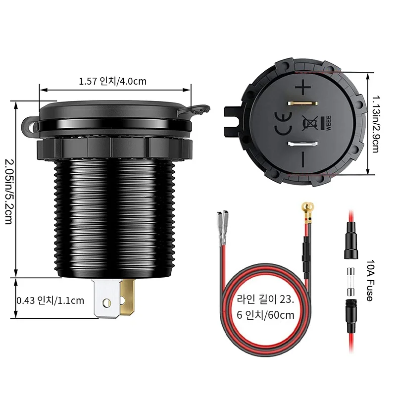 빠른 충전기 알루미늄 QC3.0 듀얼 USB 차량용 충전기 스위치 버튼 LED 전압 디스플레이 12V/24V 자동차 보트 오토바이