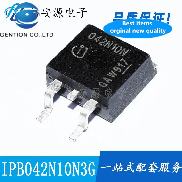 

10 шт., 100% оригинальные новые фонарики, IPB042N10N3G TO-263