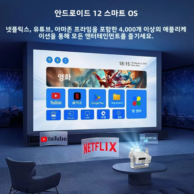 H10 미니 스마트 프로젝터 네이티브 720P 자동 초점 블루투스 5.0 듀얼 밴드 와이파이 안드로이드 11 휴대용 홈시어터 HDMI USB 지원