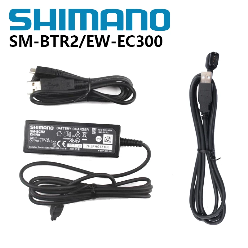 Shimano Di2 Parts SM-BCR2 Charger For BT-DN110 BT-DN110-A / EW-EC300  Charging line For BT-DN300 Battery Charger