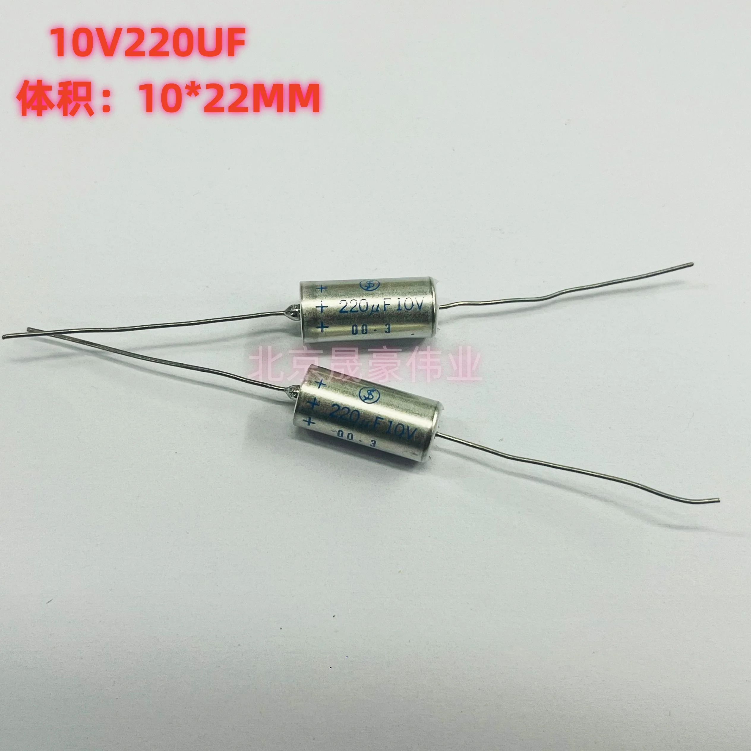 2pcs 10V220UF Axial tantalum capacitor 226 220UF/10V Axial Gold Sealed Tantalum Electrolytic Capacitor sealed electrolytic cell three electrode system electrolytic cell micro sealed electrolytic reactor matching electrode