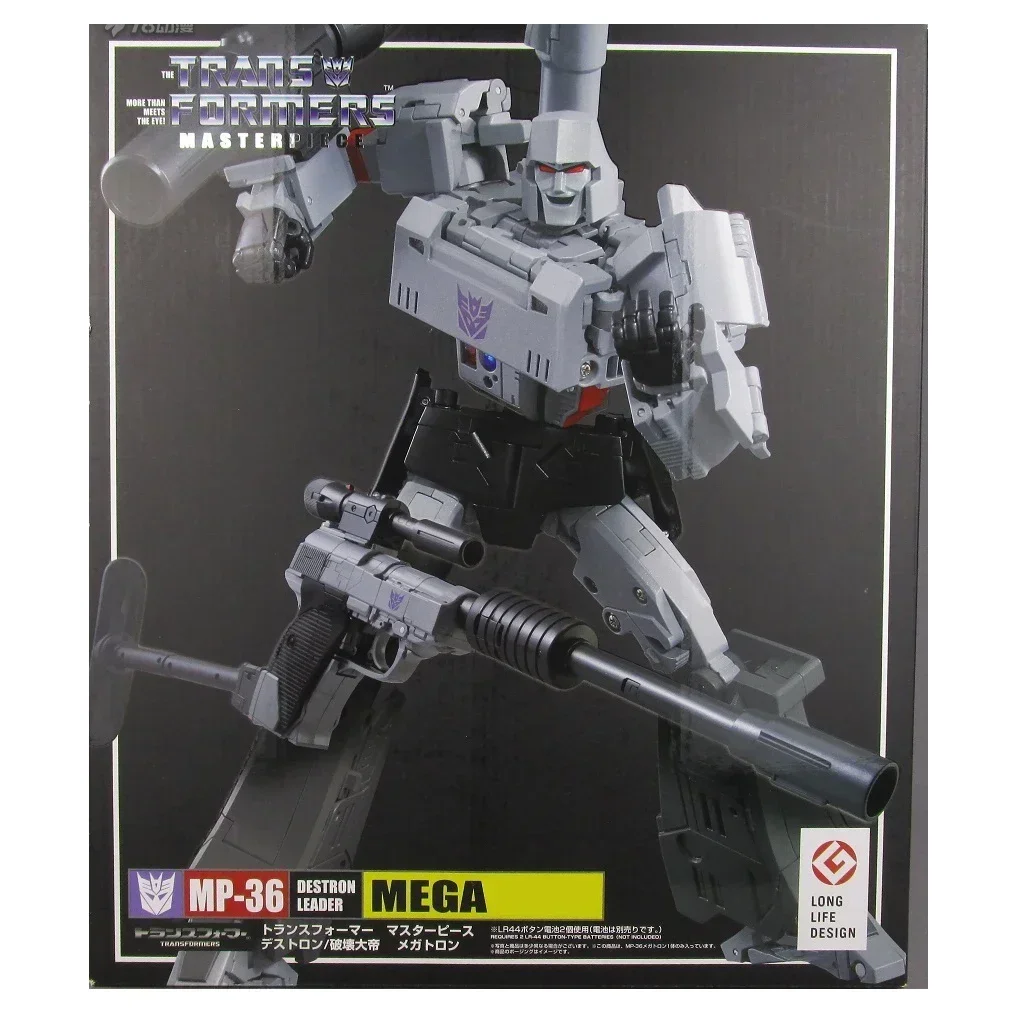 재고 변신 장난감 THF-03T 메가토론 G1 메가 갈바트론 걸작 KO MP36 MP-36 액션 피규어 장난감 컬렉션 선물 - G마켓  모바일