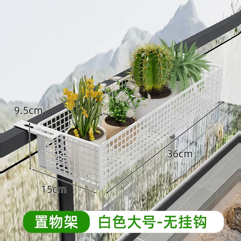 White large size [extended bracket/within 13cm]