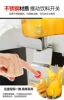 Commercial Slush Machines  cold and hot juicer machine,soy milk,milkshake,coconut,drinks container machine 3