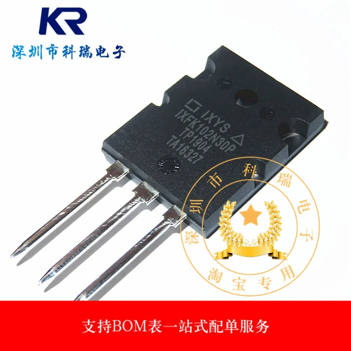 

Free shippingIXFK102N30P TO-264 (10pcs)