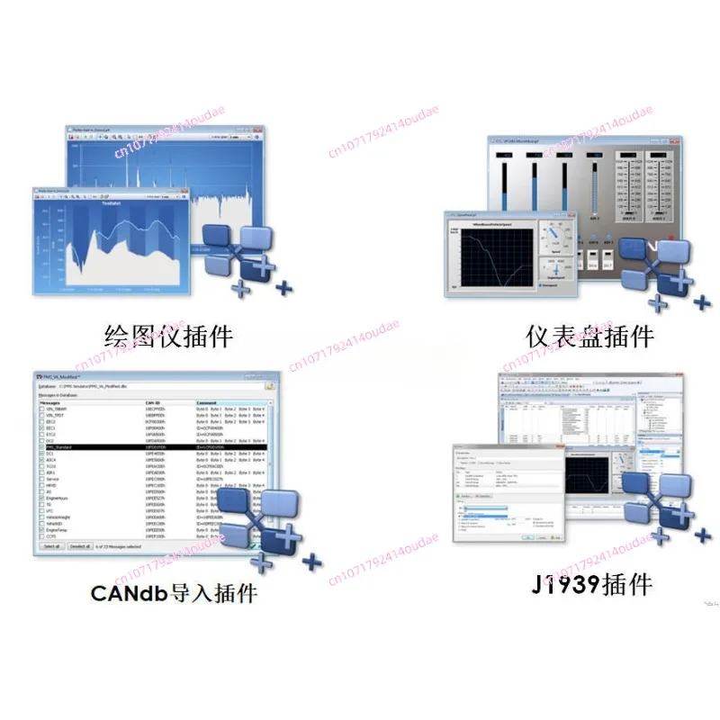 Pcan-view Pcan-Explorer 호환, PEAK-CAN ZLG USBCAN 호환
