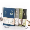 32K Chinese Style Retro Notepad Color Painting Illustration Inner Page Gold Stamping Craft Cover Hand Account Book Stationery 4