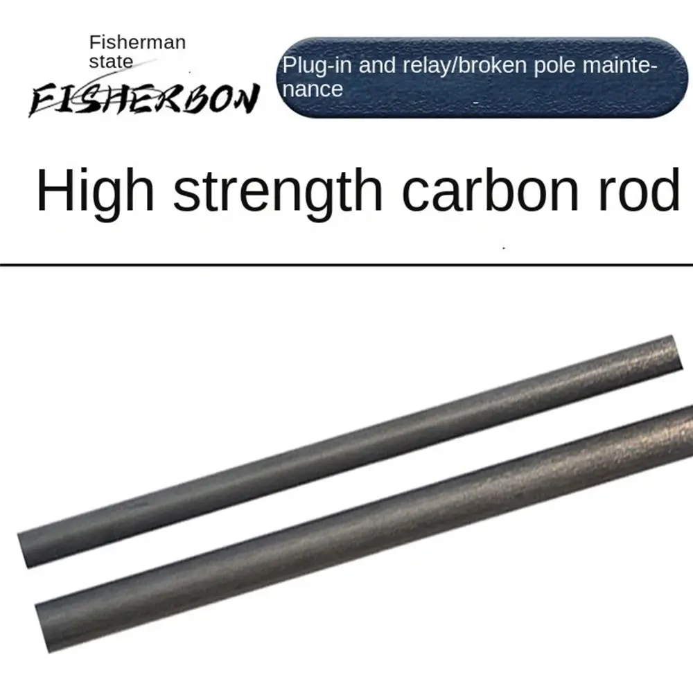 SolidCarbonRodRoadFishingRodCarbonConnectionTubeFishingRod