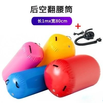Taekwondo Wresting Pool Airtrack Gymnastic Mats Training Home Cheerleading Yoga Water Inflatable Square Gymnastics Air Track