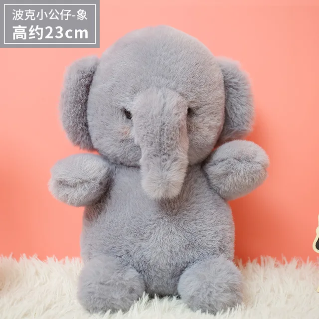 23cm Cartoon Animals Teddy Bear Sheep Elephant Chick Plush Toy Stuffed Soft Baby Sleep Doll Kawaii Gift Toy for Kids Children 5