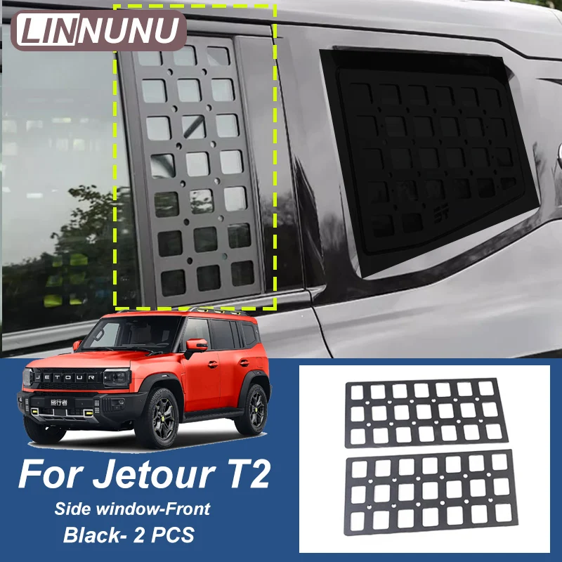 Front -2pcs