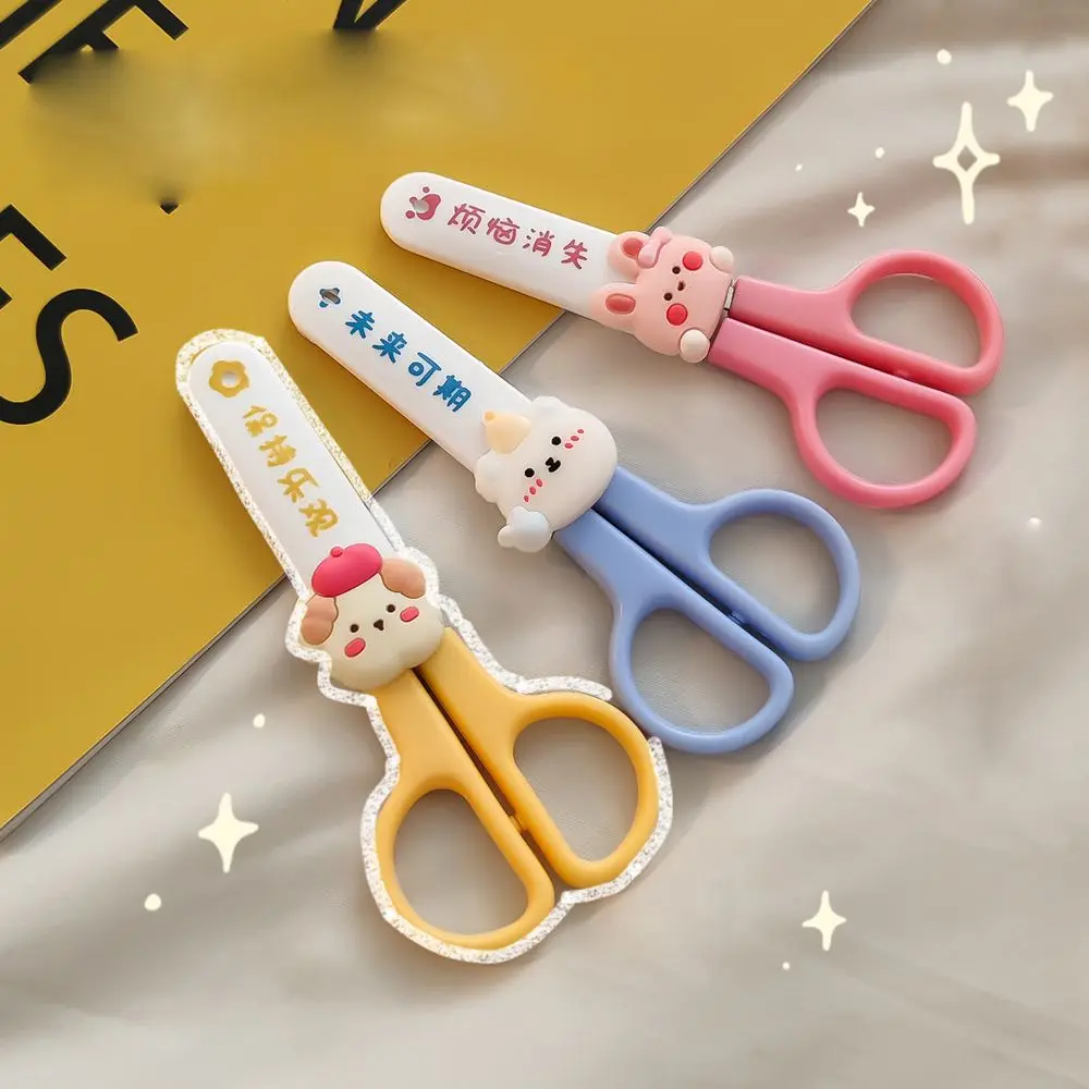 

Mini Paper Cutter Craft Scissors Office Supplies Cutting Supplies Utility Scissors Tiny Scissors Hand Scissors Art Scissors