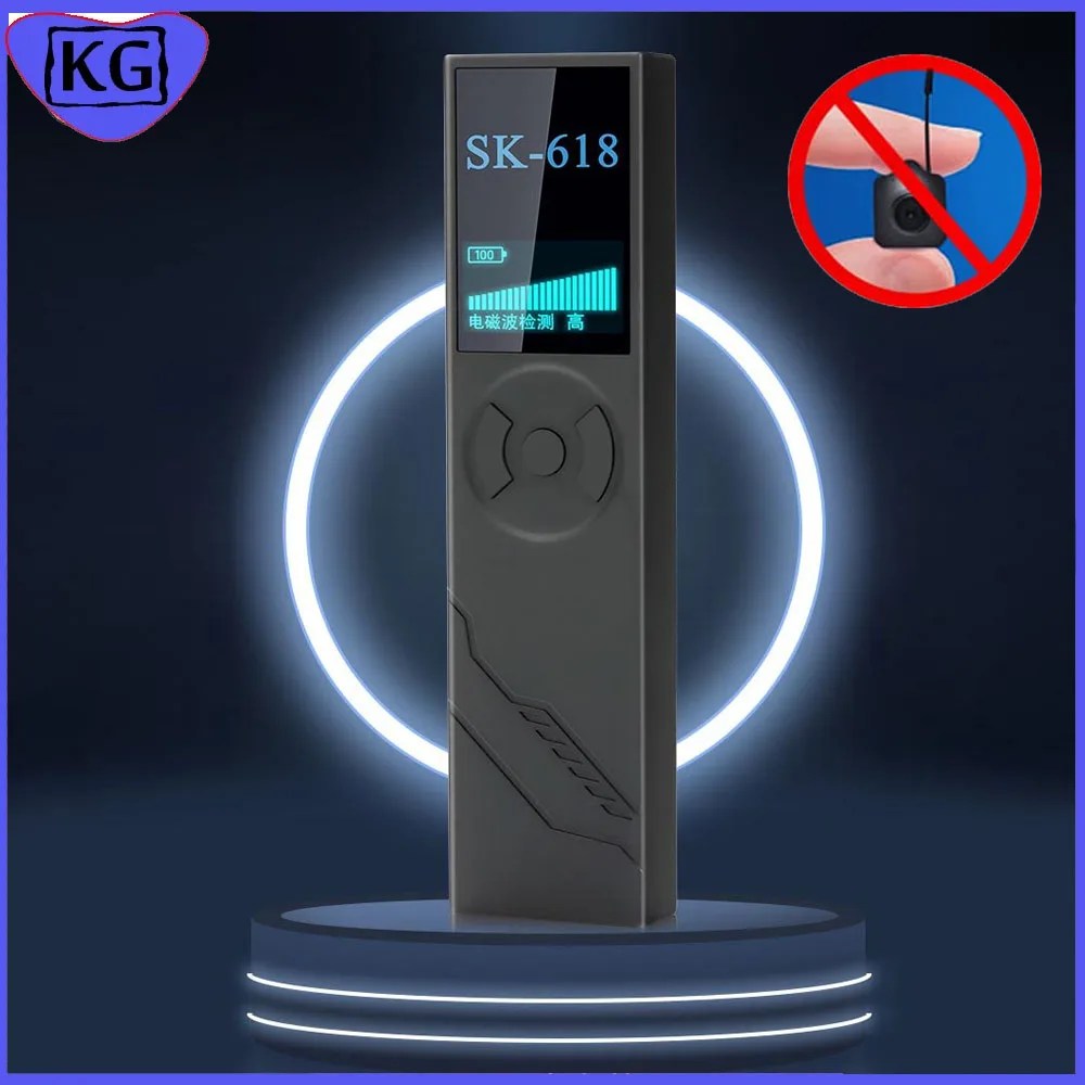 AntiSpyRFSignalRFDetectorHiddenSpyCameraGSMBugFinderGPS