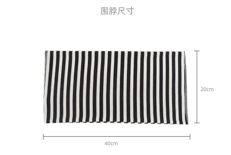 Demone Hunter Girl Baby Hat Scarf Cute Anime Y2K Kawaii Kids Autumn Winter Warm Comfortable Harajuku Beanie Knit Cap Collar 2Pcs 39 S60c5623ecae141dab61cc86bbc21211c8