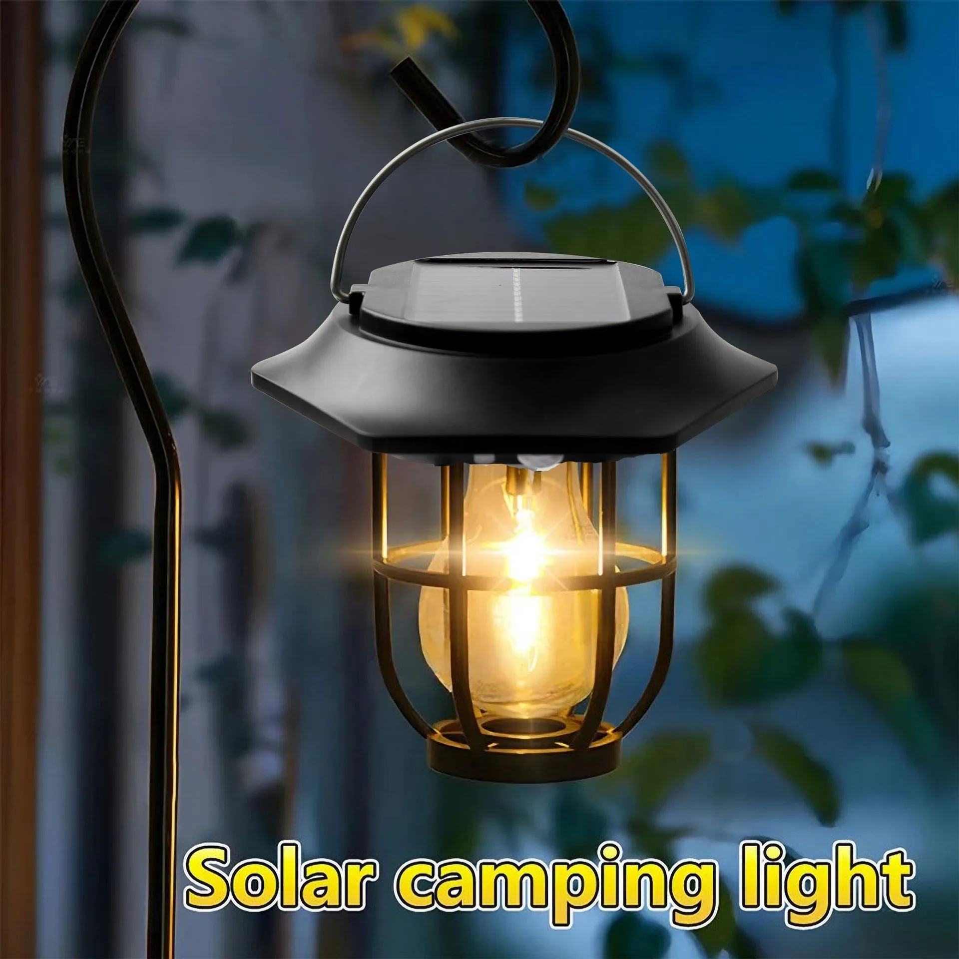 Outdoor Solar Bulb Lantern Wall Lamp Garden Courtyard Decoration 3Mode Waterproo