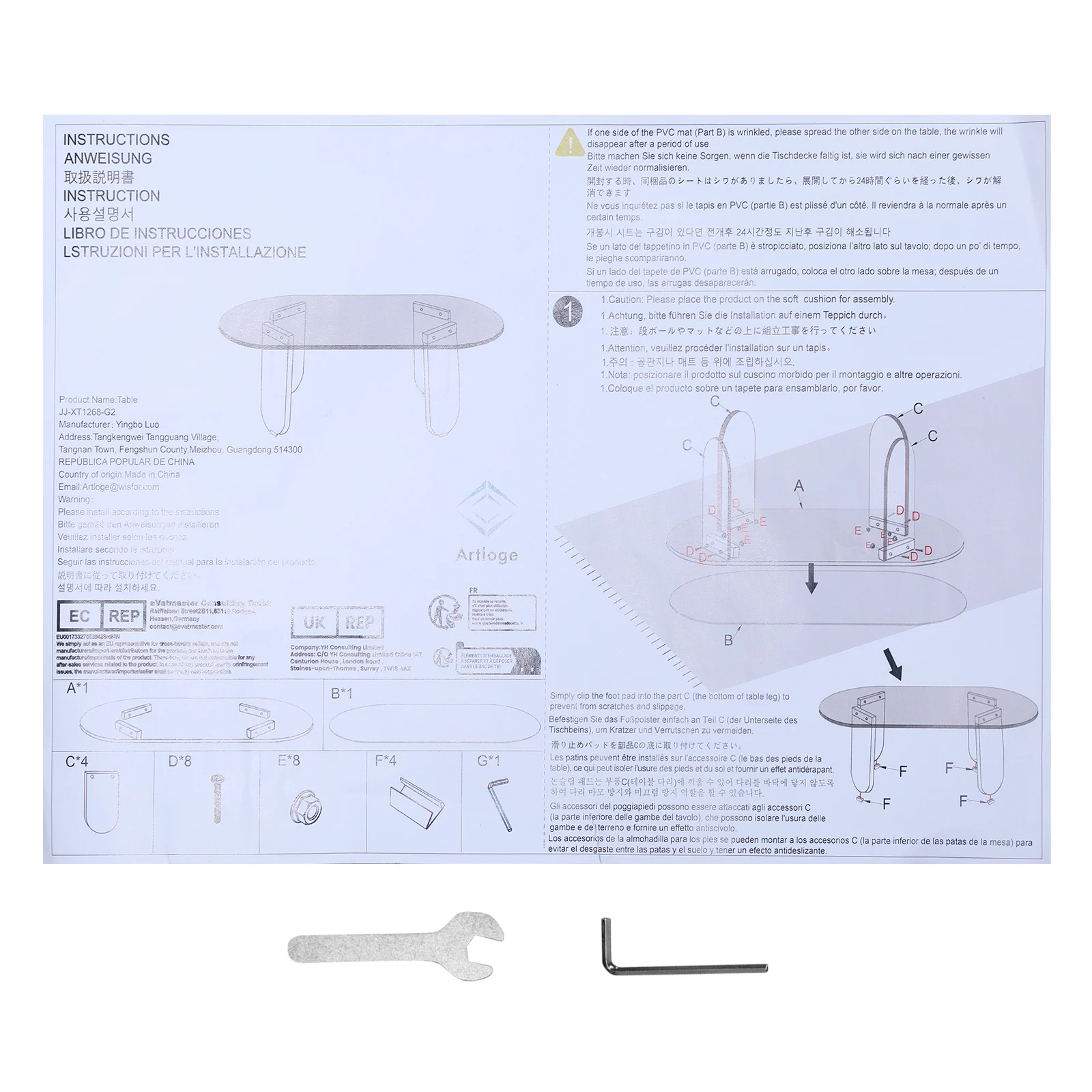 Round Square Acrylic Coffee Table Modern Accent Acrylic End Table Easy Assemble Clear Coffee Table Iridescent Bedroom and Office