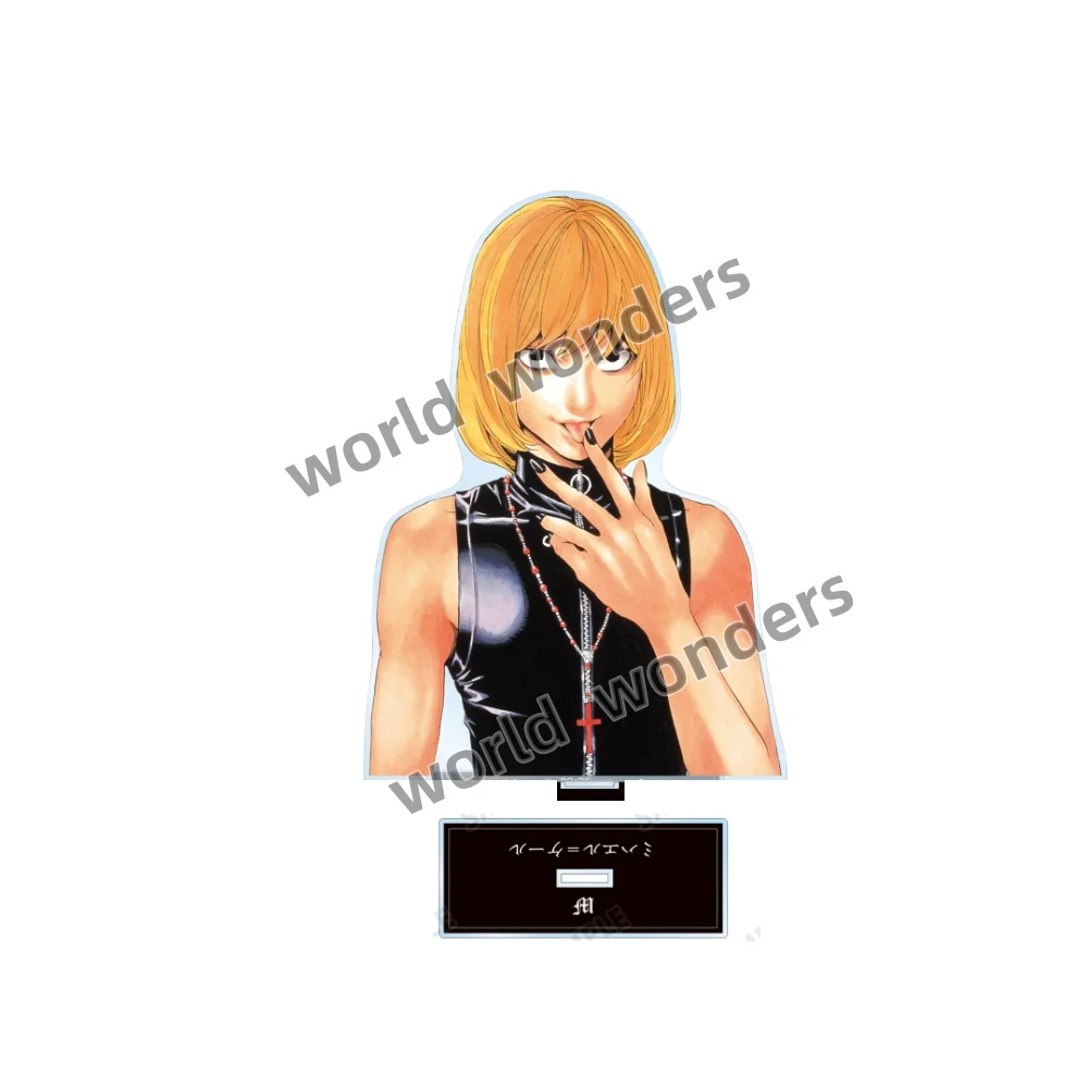 Death Note Acrylic Stand - Yagami Light & L Figurine Collectible Desk Ornament