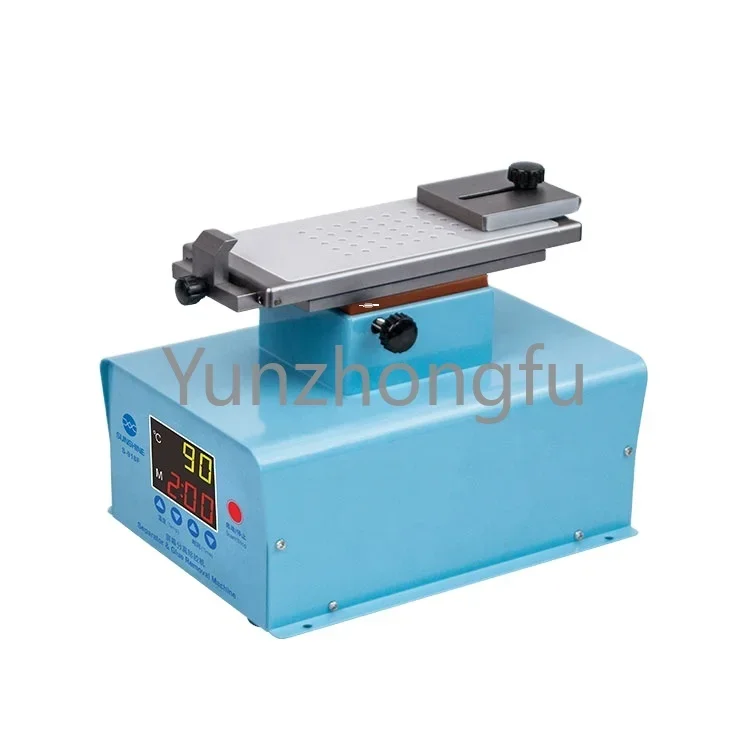 

Edge Screen Separation Glue Remover S-918F