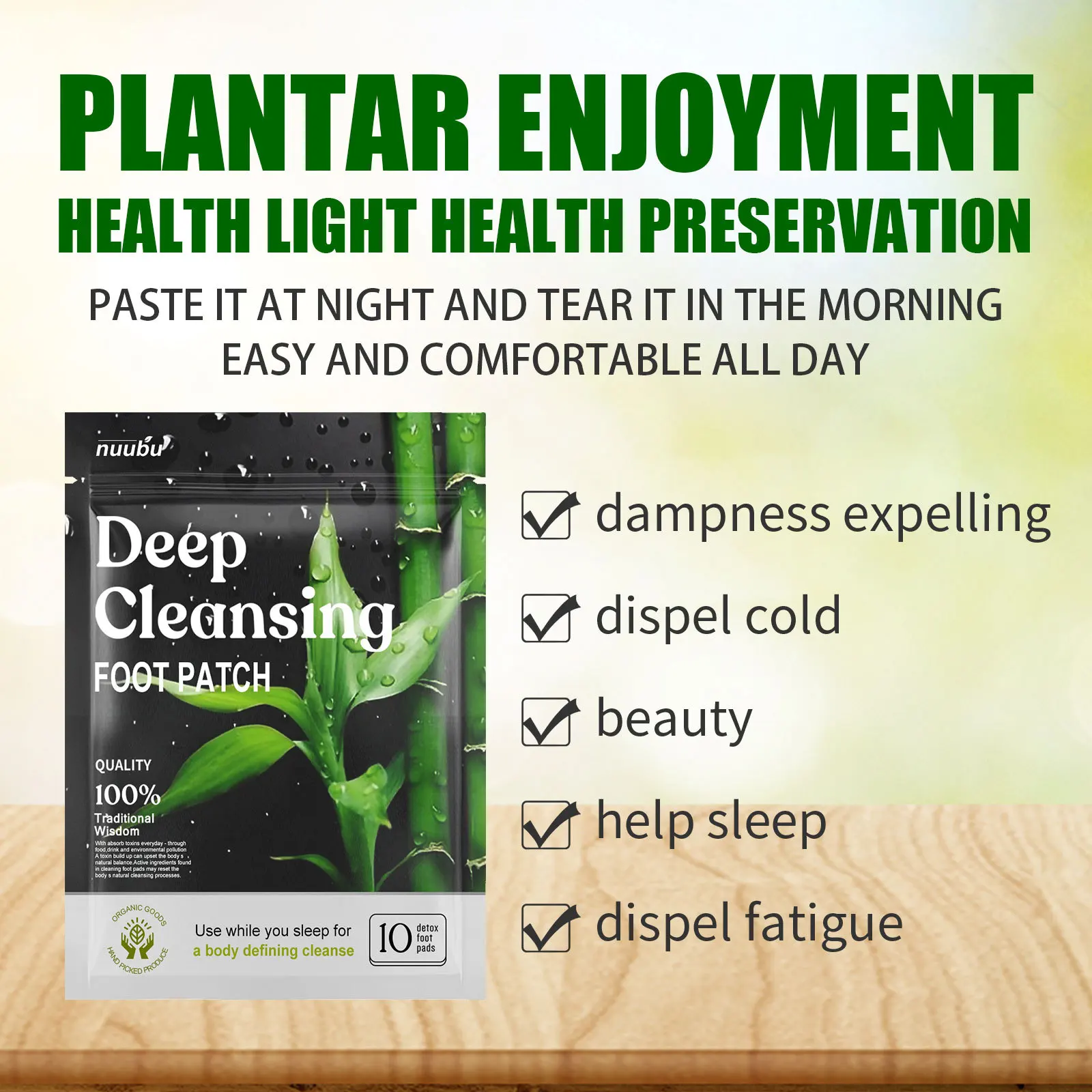 Detox Foot Patches Stress Relief Deep Sleep Detox Sticker Foot Skin Toxins Detoxification Cleaning Body Care Natural Pad