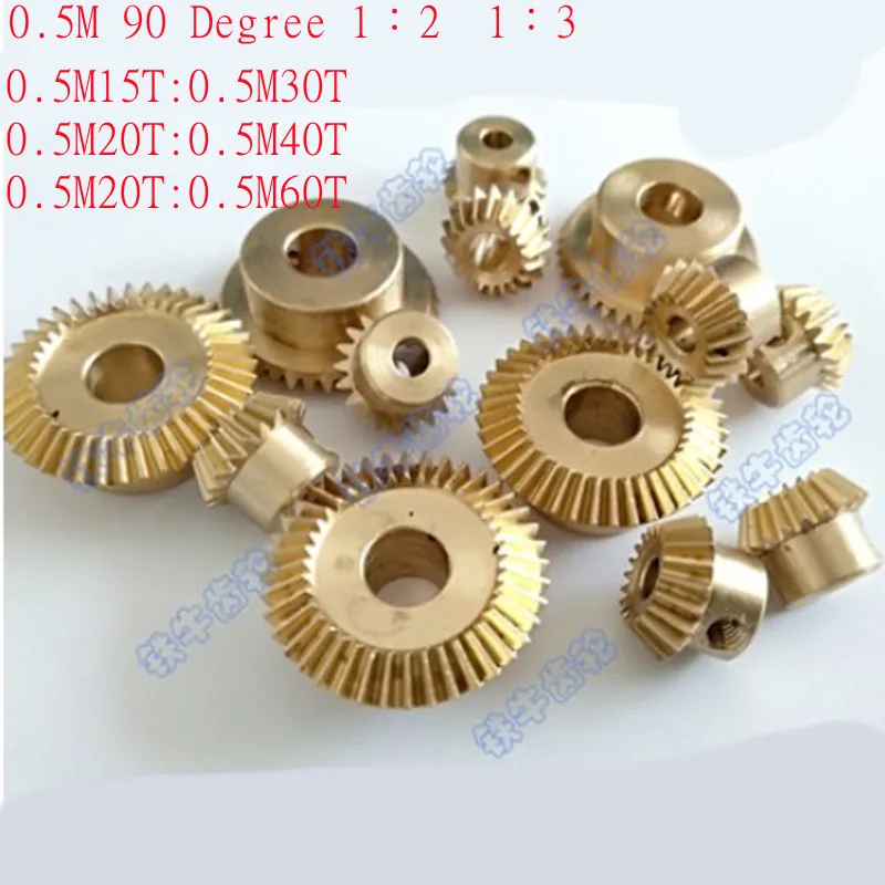Motor Gear Transmission Gear 1set 0.5M 1:2 1:3 Bevel Gear 15T:30T 20T:40T 20T:60T 90 Degree Transmission Steel or brass Copper bevel Gear