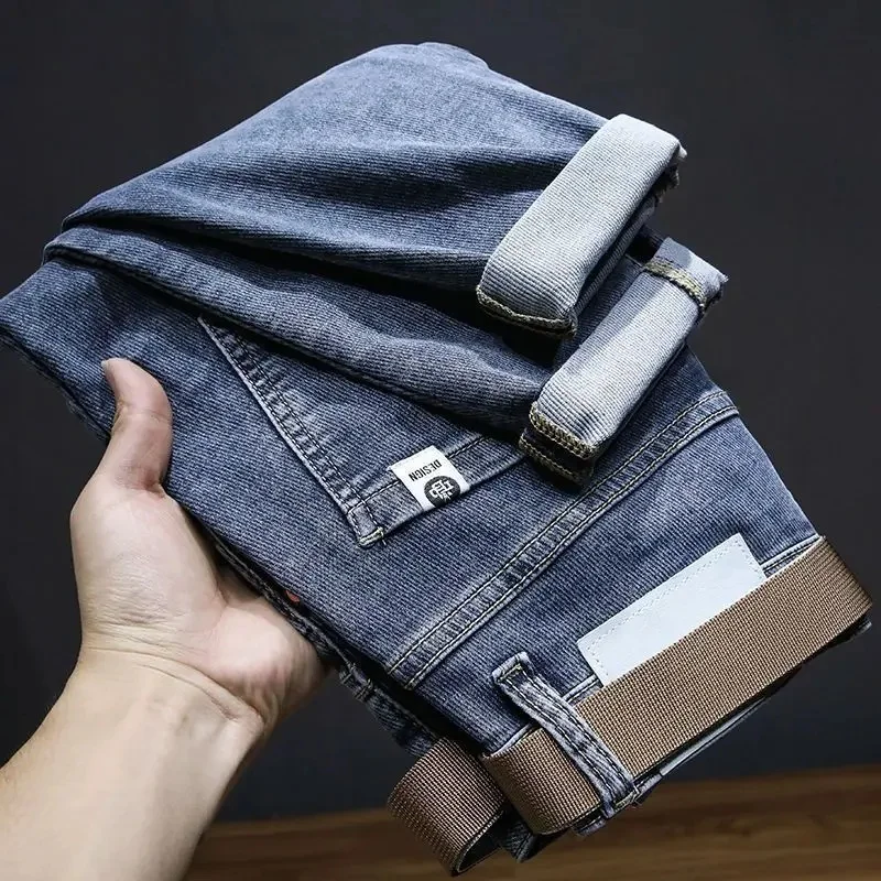[High elasticity] A123 Blue Gray