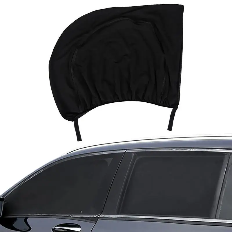 

1 шт., автомобильная Солнцезащитная Крышка для окна