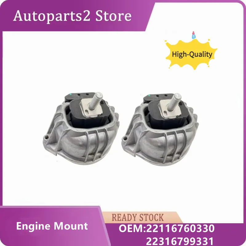 1Pair 22116760330 22316799331 Auto Parts Engine Motor Mount For BMW E87 E88 E82 E90 E93 E92 E91 X1 Z4