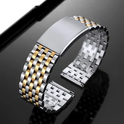 Premium Universal Stainless Steel Watch Strap with Metal Folding Buckle - 22mm (Silver Gold)
