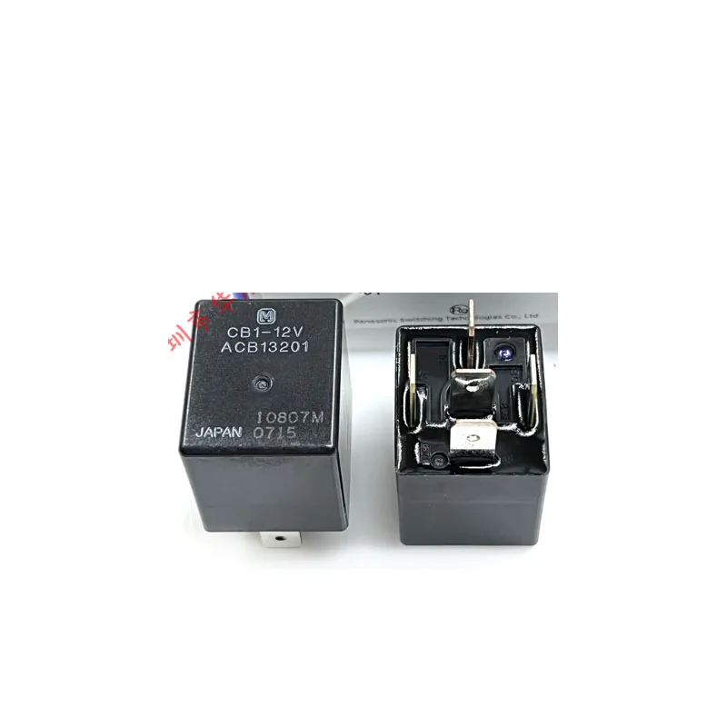 

Новинка, реле на 5 ножках CB1-12V CB1 12 В 40 А