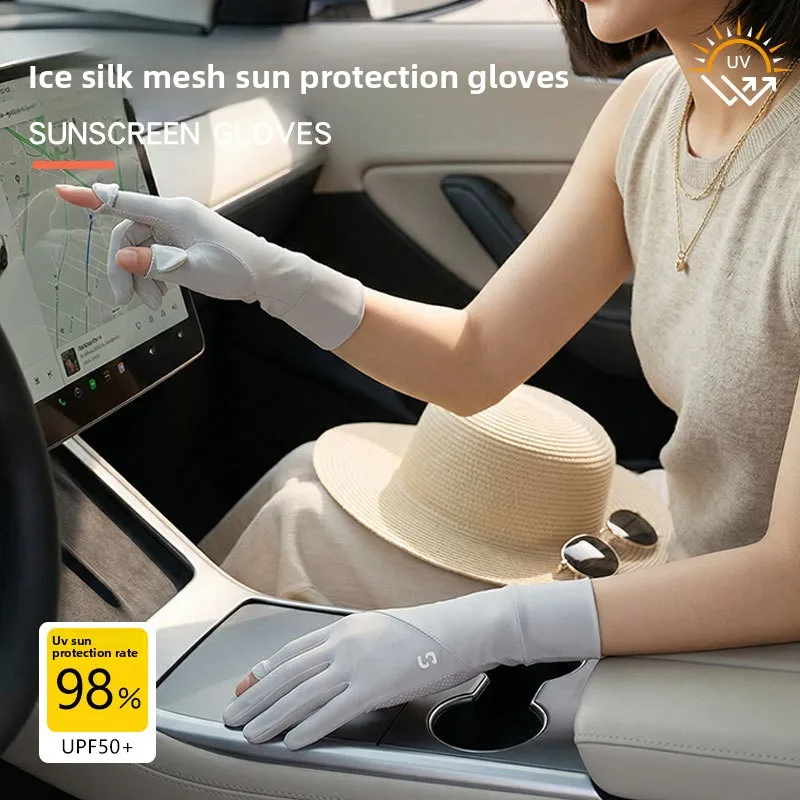 Women's UV-Resistant Summer Cycling Gloves - Lightweight, Breathable, and Anti-Slip Design