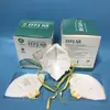 Head mounted FFP3 mask adjustable 3D three-dimensional protection against oily particles EN149 2001 respirator headloop masks 1