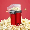 Popcorn Makers Mini Popcorn Machine Electric Household Appliance Machine Fully Automatic Popcorn Machine For Home Kitchen 2