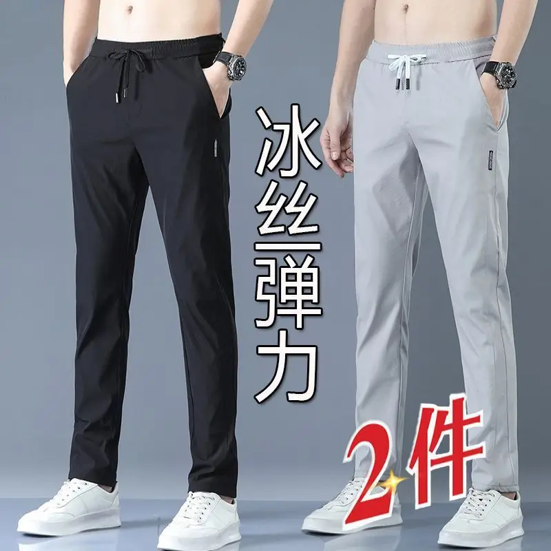 Black + light gray (two pieces)