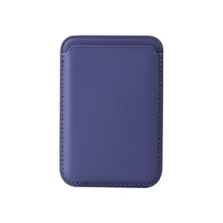 Magsafe - Compatible Leather Slim Magnetic Card Holder Wallet - Strong Magnetism (Wisteria)