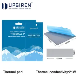 High - Performance Thermal Silicone Pad for Efficient Heat Dissipation (Thickness 2.5mm)