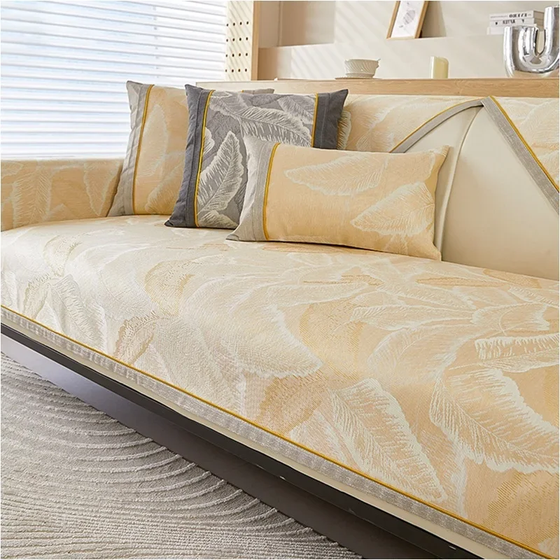 

Summer Ice Silk Anti-slip Sofa Pad Leaf Pattern Four Seasons Universal Sofa Towel Cushion for Living Room Furniture Protection