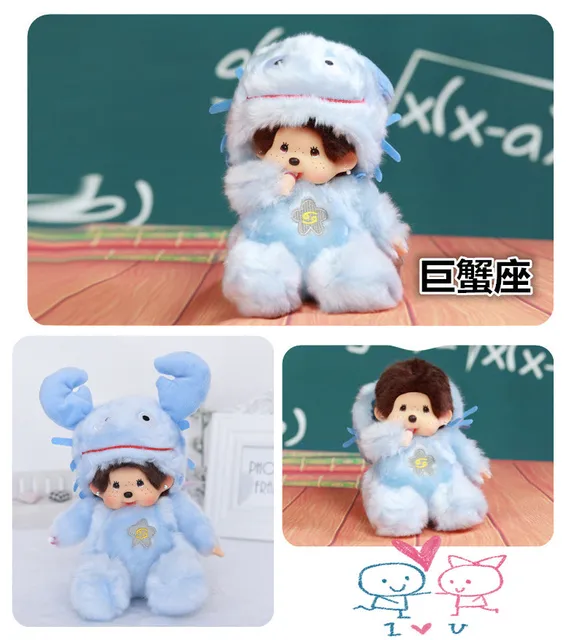 Disney-Peluche Kawaii Monchichis Transform Stitch, Totoro, Kiki, Stellalou,  Linabell, Cadeaux pour enfants, 20cm