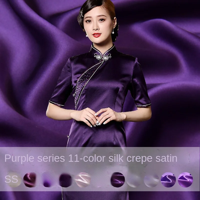 19 M Pure Silk Crepe Satin Fabric Mulberry Silk Fabric Silk Clothing Silk Fabric Solid Color Pajamas Purple