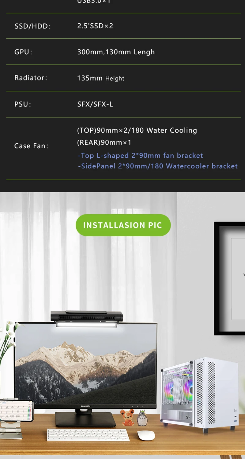 carga sem fio, Gaming PC Chassis, M-ATX