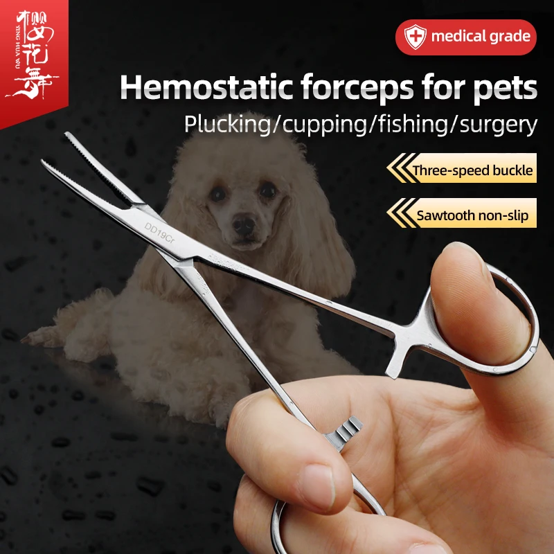 PetDogEarHairPliersCatRemovalEarHairPliersStraightElbow