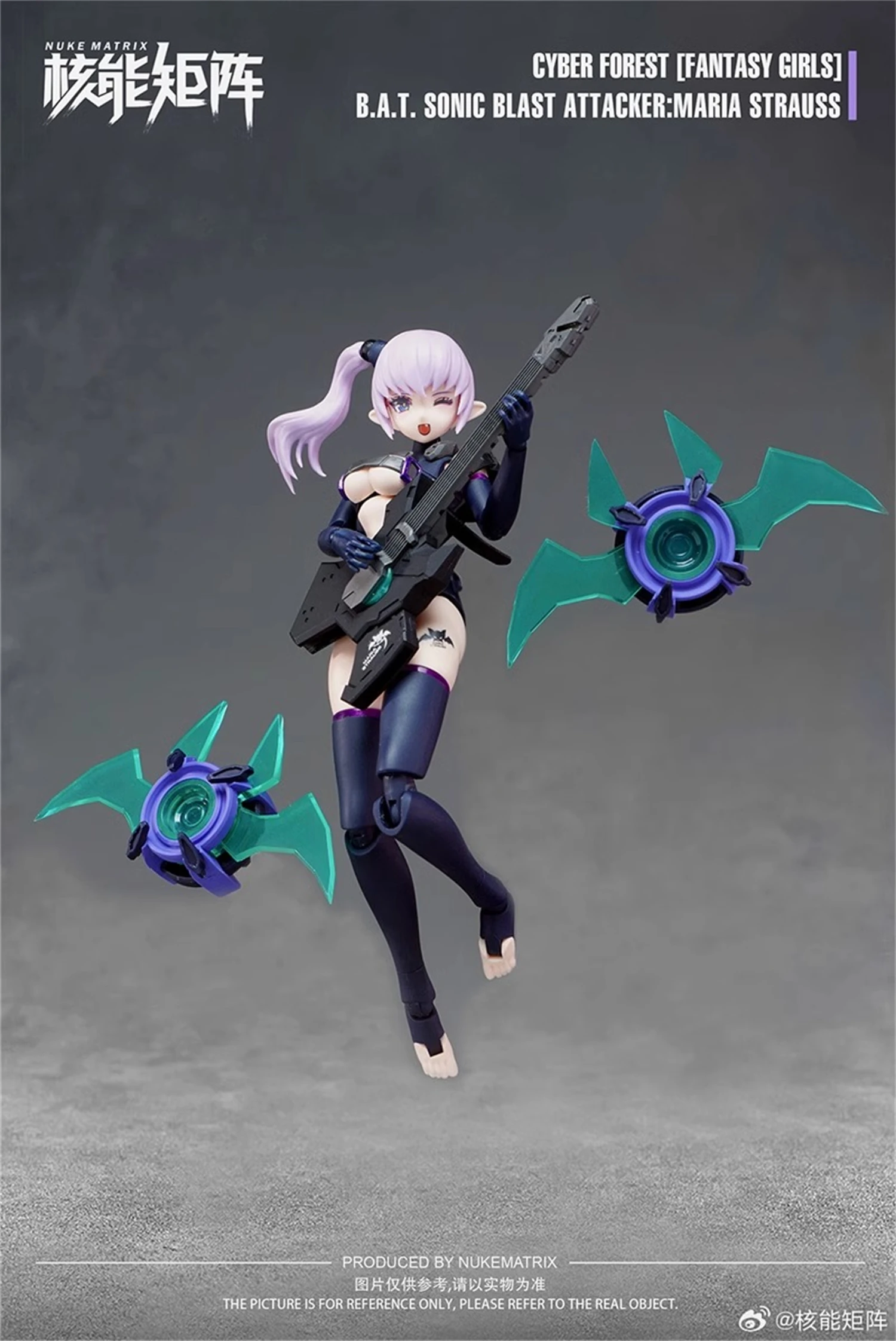 「Sci-Fi & Fantasy Modeller Vol.25」シービュー号 Final Fantasy VII Remake 8 Inch Statue Figure Static Arts