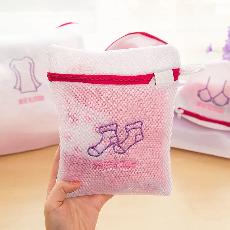 Laundry Bags Fine Mesh Embroidered Bra Lingerie Underwear Dirty Clothes Washing Machine Washable Mesh Laundry Basket Bag Clean  4