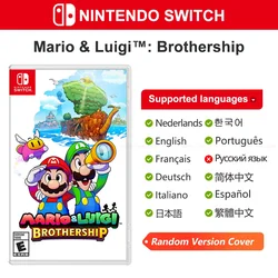 Ultimate Gaming Collection: Metroid Dread, Astral Chain, Grand Theft Auto, Hogwarts Legacy, Xenoblade Chronicles, Prince of Persia (Brothership)