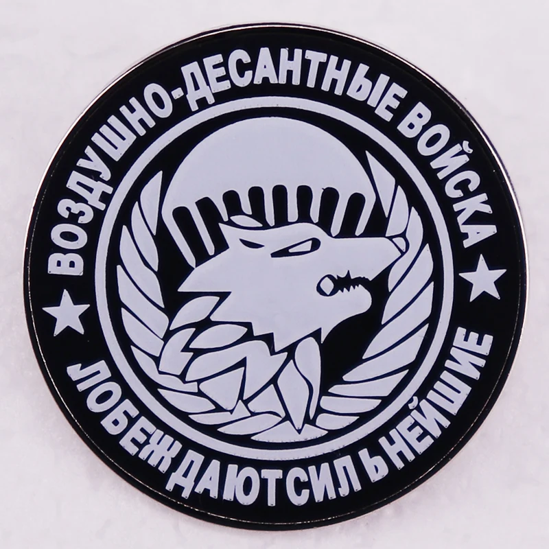 Role Of Airborne Troops In Russia's Military Buildup In Occupied Crimea - Foto 7