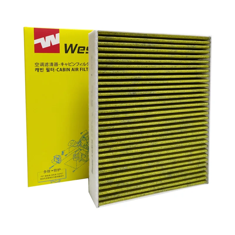 Genuine BMW Activated Carbon Cabin Air Filter – F30, F80 M3, F87 M2, F82 M4 – 64119237555 2 thumbnail image