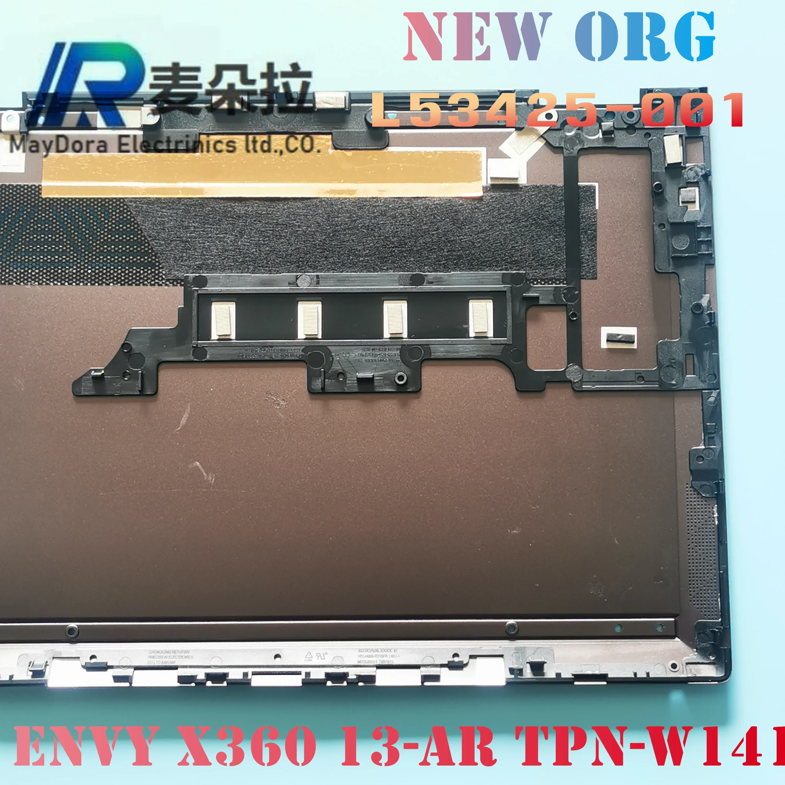 Org-base Inferior do Laptop hp Envy X360 13-ar Tpn-w141 Castanho L53425001 Novo - Imagem 4