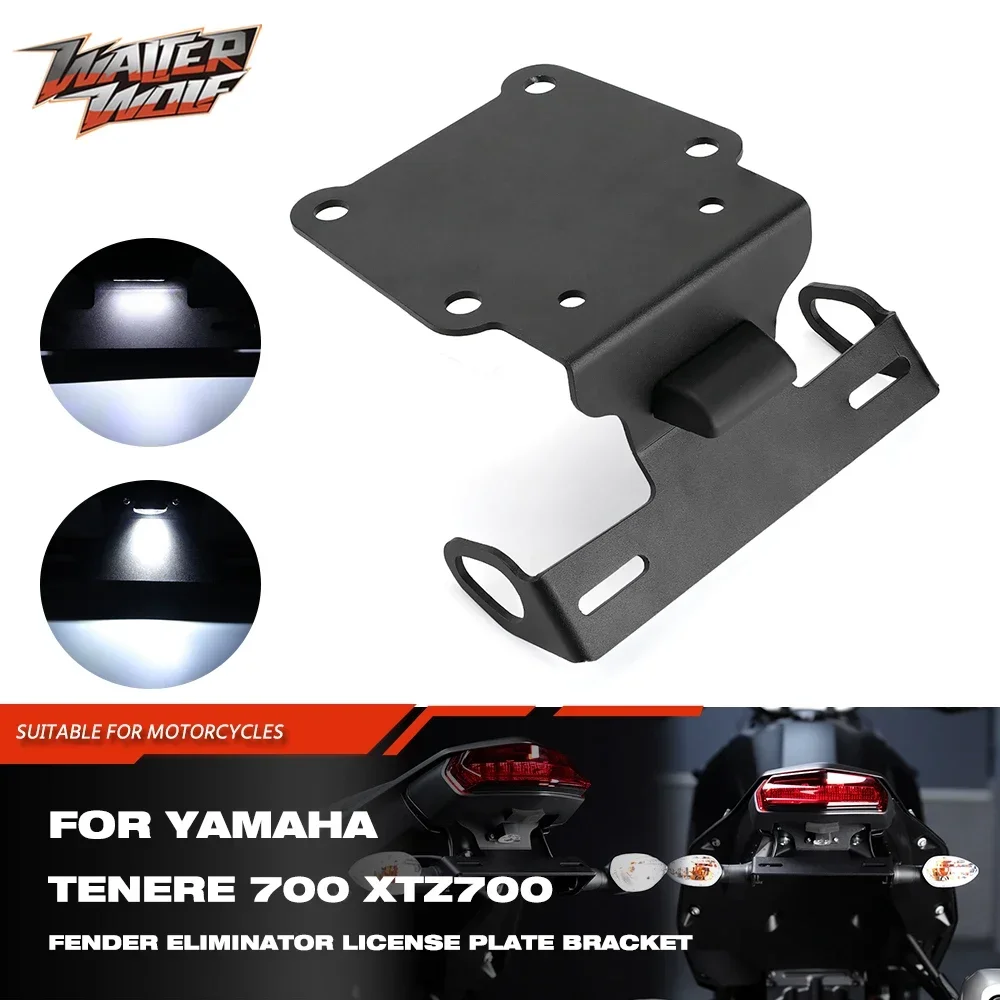 XTZ700 Tail Tidy Fender Eliminator Kit for Yamaha Tenere 700 XTZ 700 T700 T7 -2025 Registration License Plate Bracket Holder